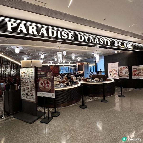 超滿足🩷限時買港式叉燒小籠包😍送招牌原味小籠包