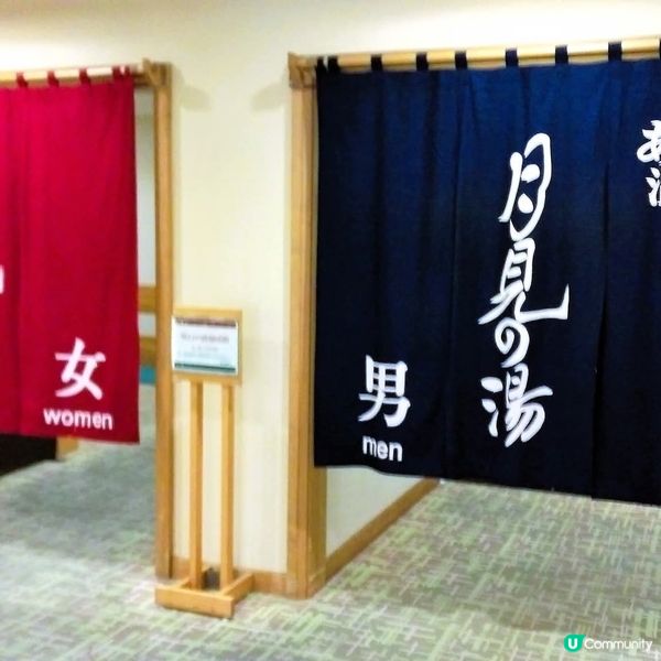 一個人嘅雪國假期！❄️🇯🇵