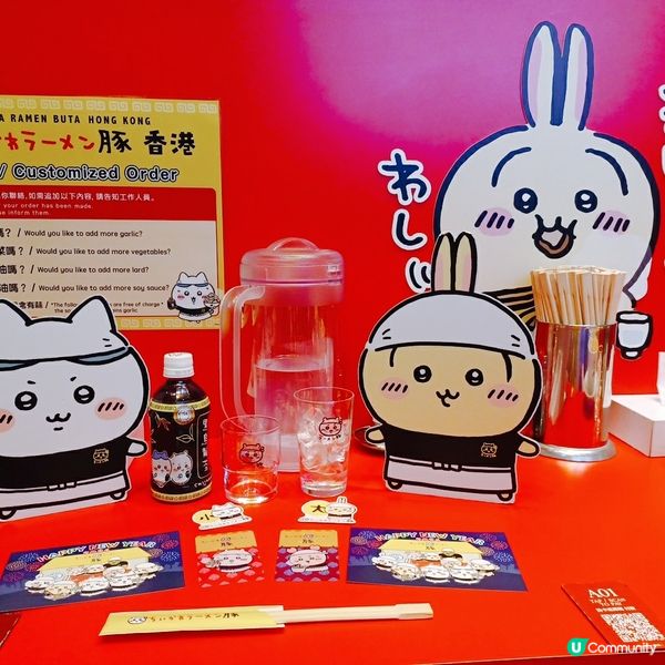 潮聖Chiikawa！🍜🇯🇵😍