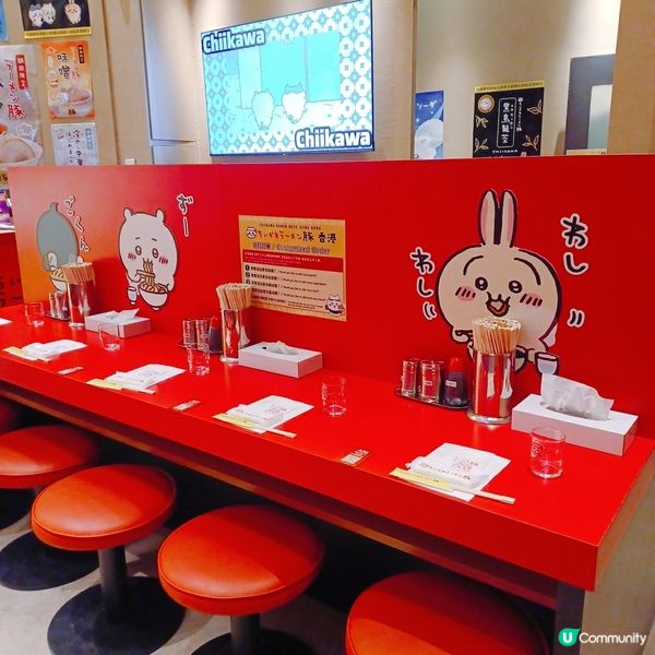 潮聖Chiikawa！🍜🇯🇵😍