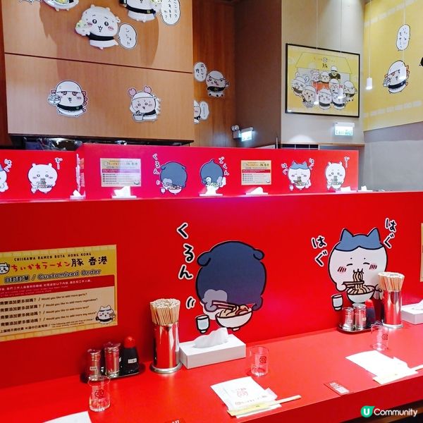 潮聖Chiikawa！🍜🇯🇵😍