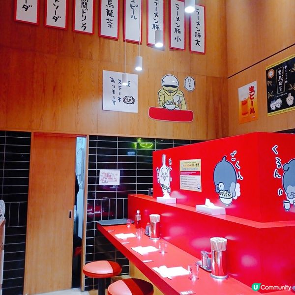 潮聖Chiikawa！🍜🇯🇵😍