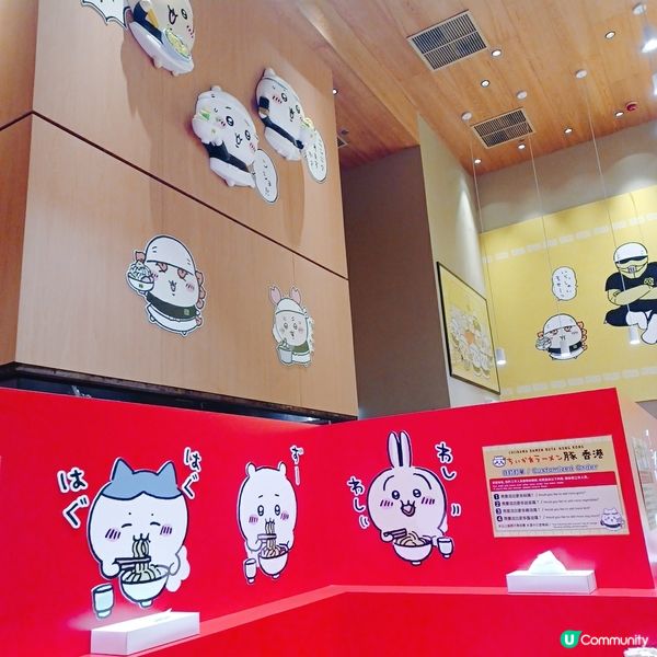 潮聖Chiikawa！🍜🇯🇵😍