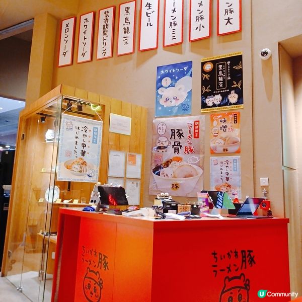 潮聖Chiikawa！🍜🇯🇵😍