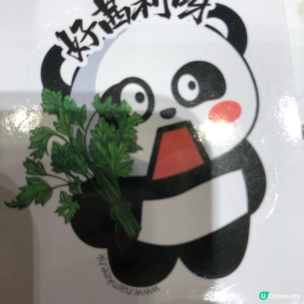 咁茜利嘅！🌿芫茜可樂雪碧超乎想像！