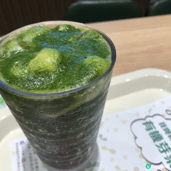 咁茜利嘅！🌿芫茜可樂雪碧超乎想像！