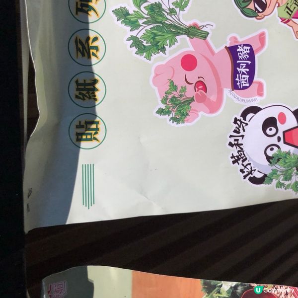 咁茜利嘅！🌿芫茜可樂雪碧超乎想像！