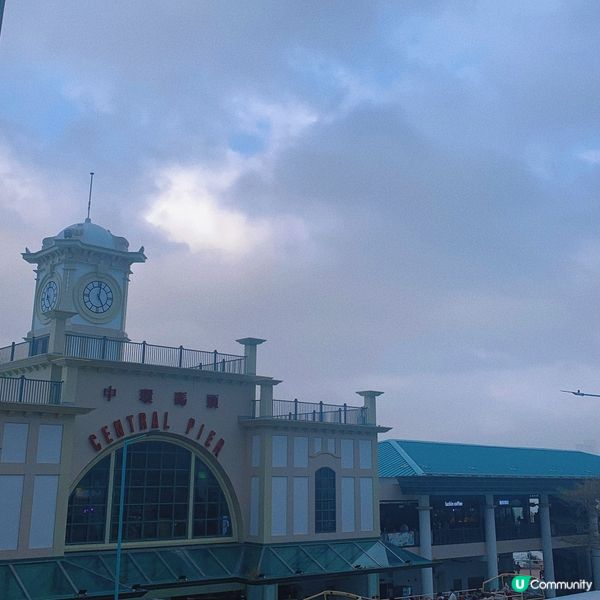 中環｜打卡中環碼頭⛵️