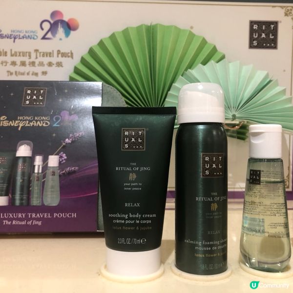 迪士尼【靜】套裝，靜心又美肌✨