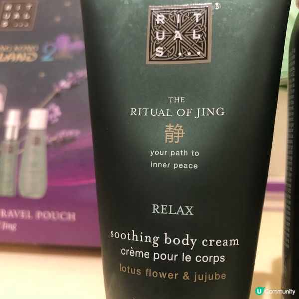 迪士尼【靜】套裝，靜心又美肌✨