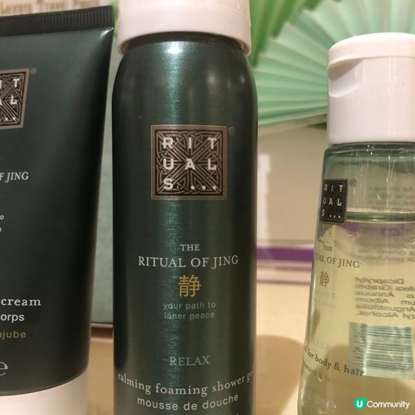 迪士尼【靜】套裝，靜心又美肌✨