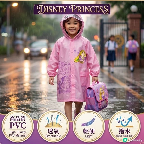 Disney雨衣驚喜！ $109 勁減！✨