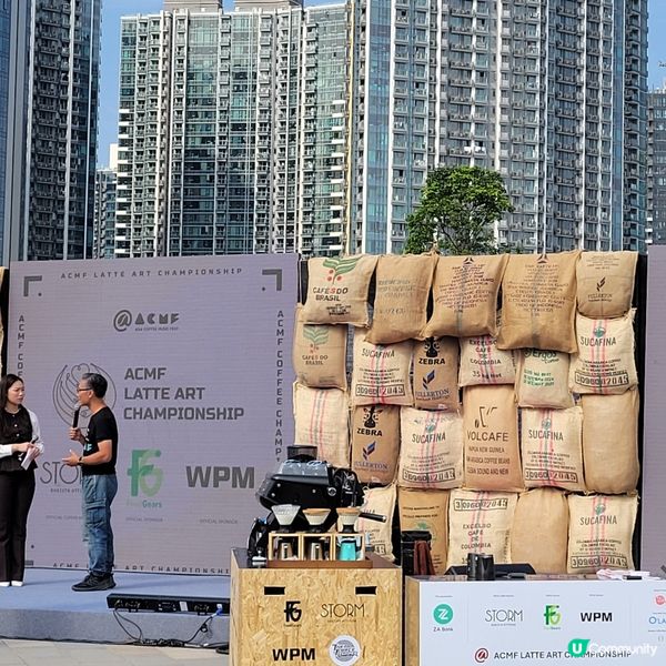 亞洲咖啡音樂節