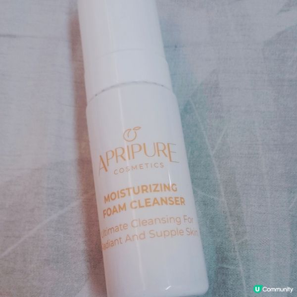 走貴婦路線的瑞士潔面乳💆‍♀️✨ 