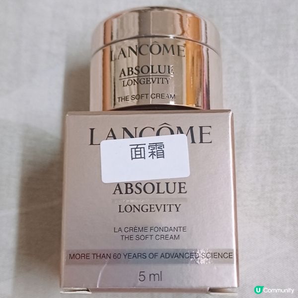 零死角緊緻肌 💧 必收！✨