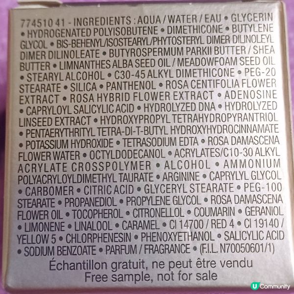 零死角緊緻肌 💧 必收！✨