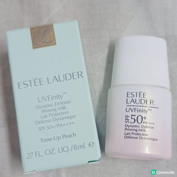 防曬又提亮！💖✨