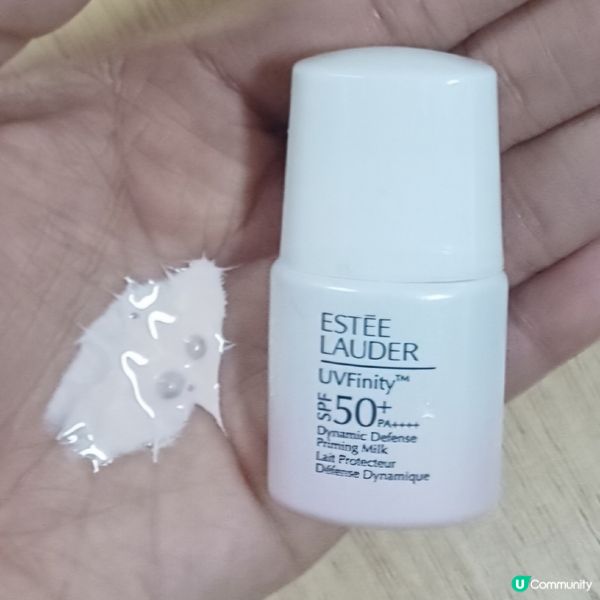 防曬又提亮！💖✨