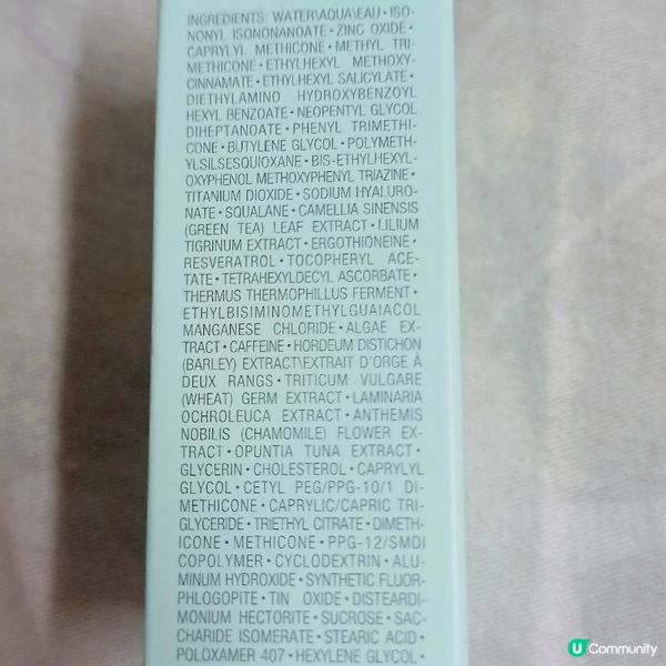 防曬又提亮！💖✨