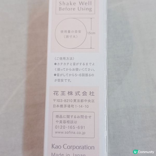 $99 變靚攻略！😍💯