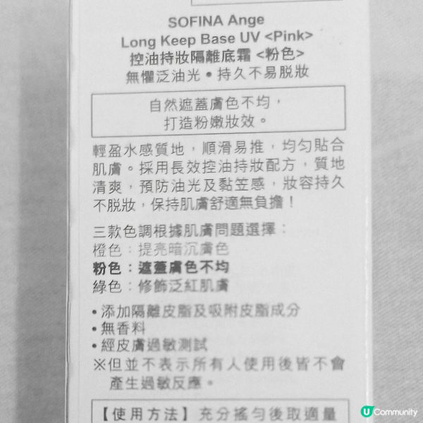 $99 變靚攻略！😍💯