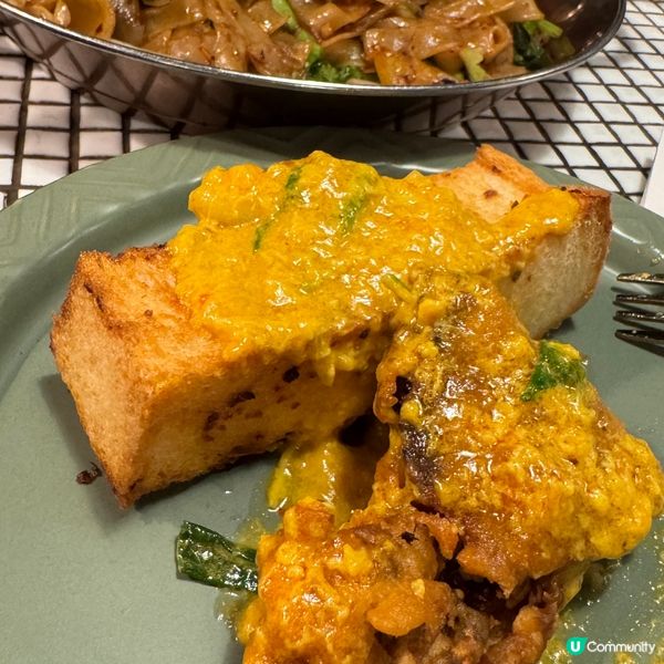 元朗隱世泰國菜