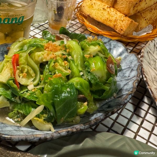 元朗隱世泰國菜