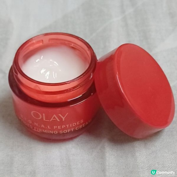 紅金面霜！緊緻肌膚💰✨