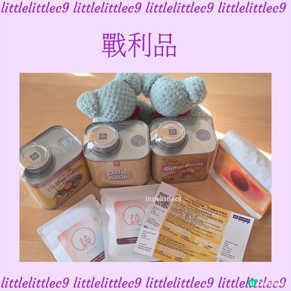 亞洲咖啡音樂節