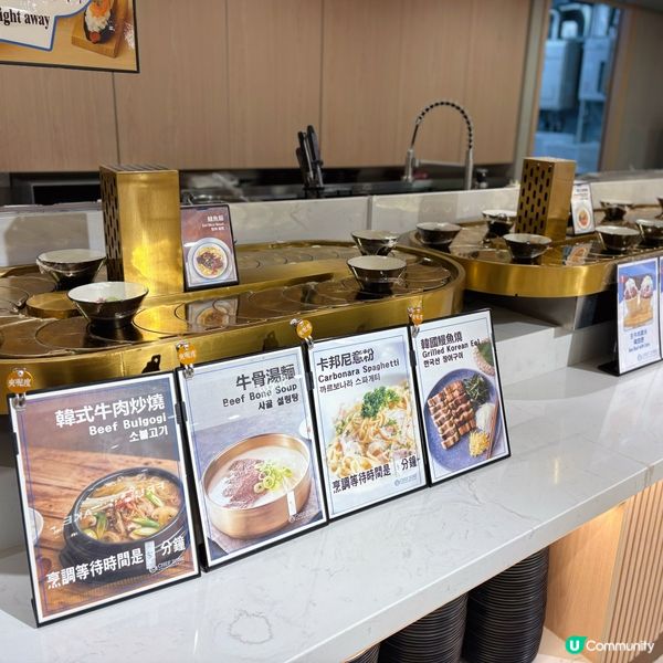 全港首間韓國自助餐餐廳🇰🇷