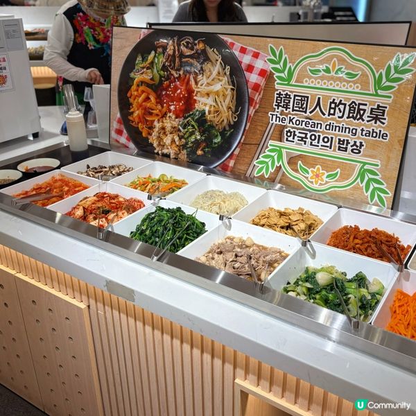 全港首間韓國自助餐餐廳🇰🇷