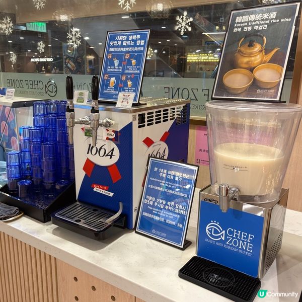 全港首間韓國自助餐餐廳🇰🇷