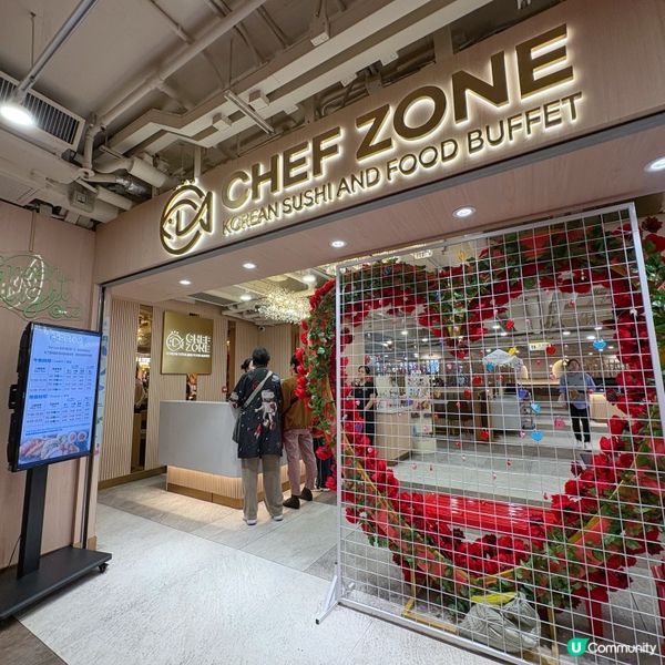 全港首間韓國自助餐餐廳🇰🇷