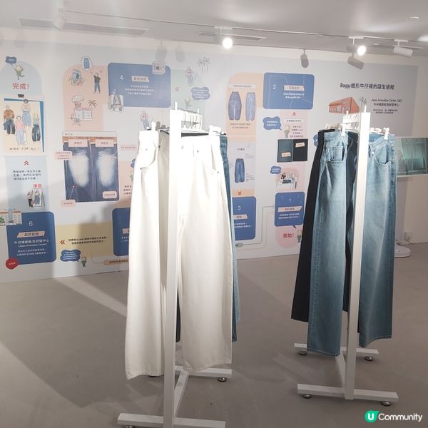 【全港首個UNIQLO春夏體驗館 🎊 會員限定活動｜會員入
