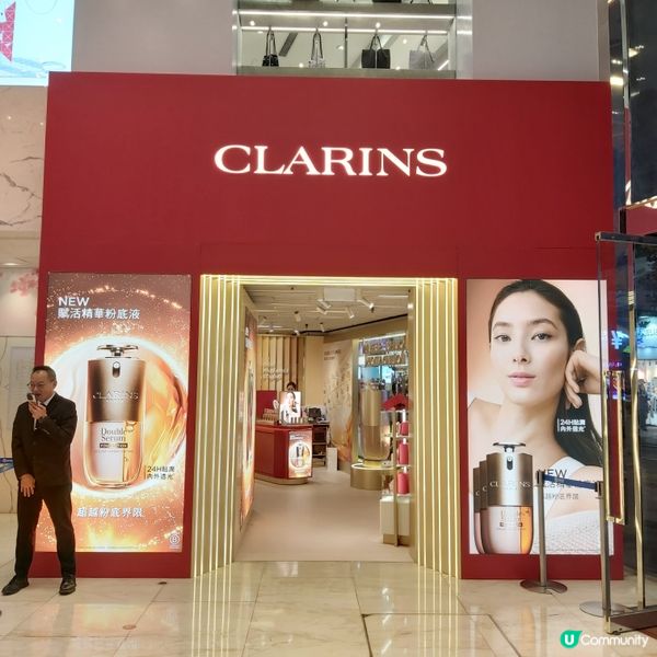 透光之旅📸！立即登記享Clarins限定禮遇🎉