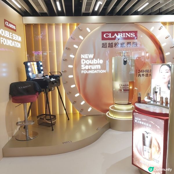 透光之旅📸！立即登記享Clarins限定禮遇🎉