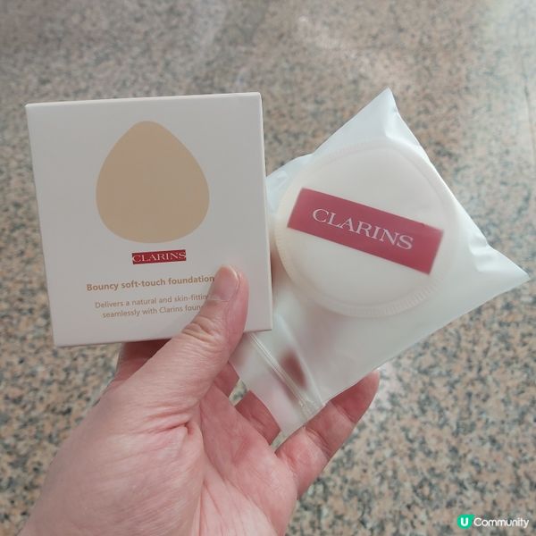 透光之旅📸！立即登記享Clarins限定禮遇🎉