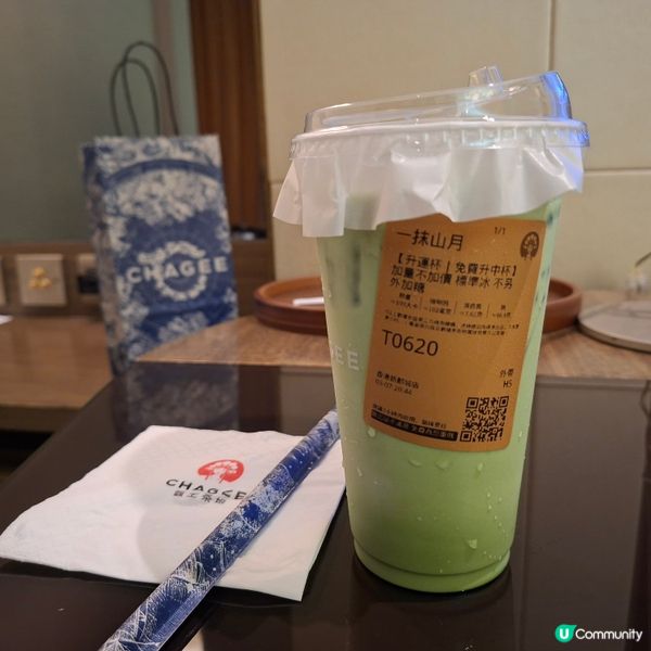 多謝U Lifestyle 請飲霸王茶姬💚一抹山月🍵