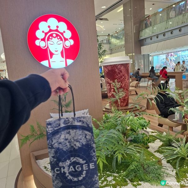 多謝U Lifestyle 請飲霸王茶姬💚一抹山月🍵