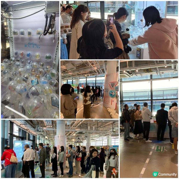 ｢港文化.港連結｣一 流動風景展覽限量紀念品