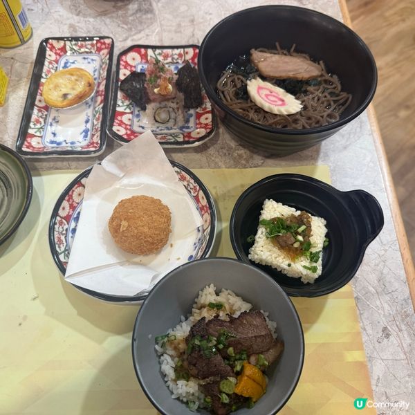 😋和牛の極致饗宴🥩