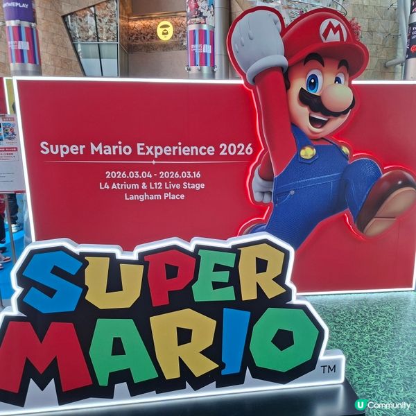 ✨️假日好去處😍瑪利歐朗豪坊狂玩活動😍🍄🎉