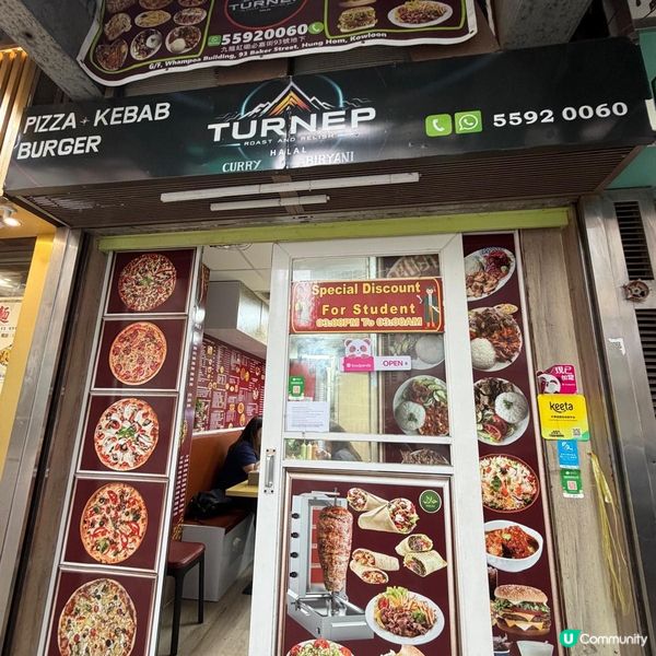 紅磡異國風情美食🌍Turnep Roast& Relish