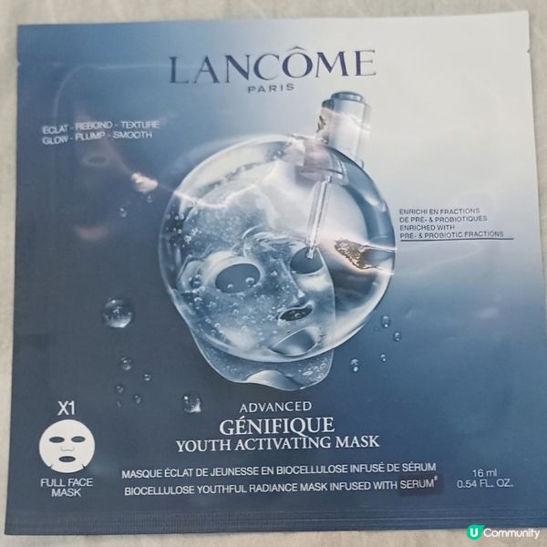 即時急救！貴婦級水光肌💧✨