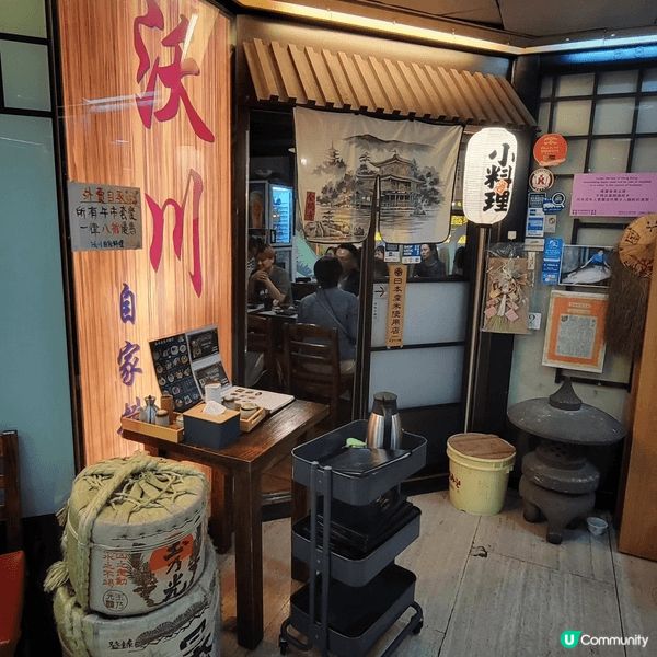 沃川自家料理食評