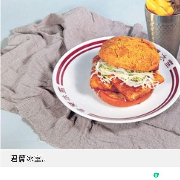 雙子匯2期「三道SNDO」 3大主題區食買玩攻略 