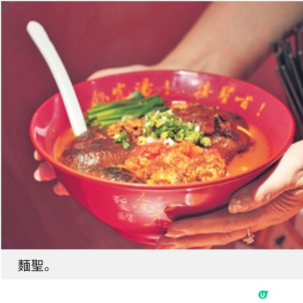 雙子匯2期「三道SNDO」 3大主題區食買玩攻略 