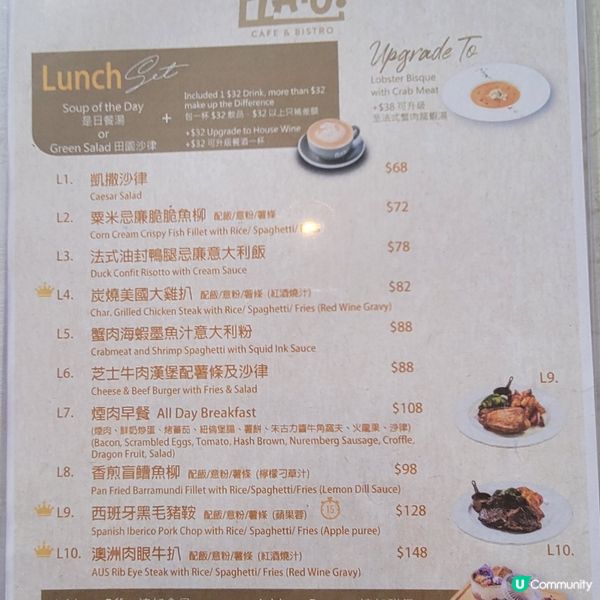 西餐美味甜品精緻