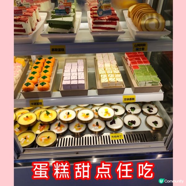 一人食烤肉😋 89蚊勁豪爽！