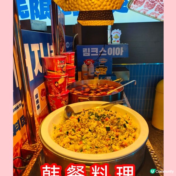 一人食烤肉😋 89蚊勁豪爽！